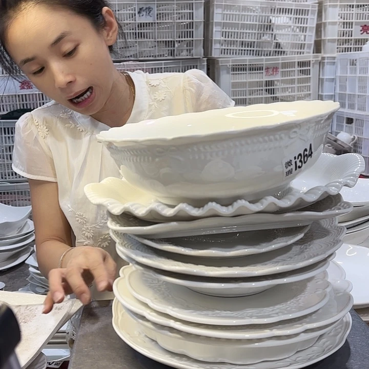 碟十件套微瑕介意忽拍……