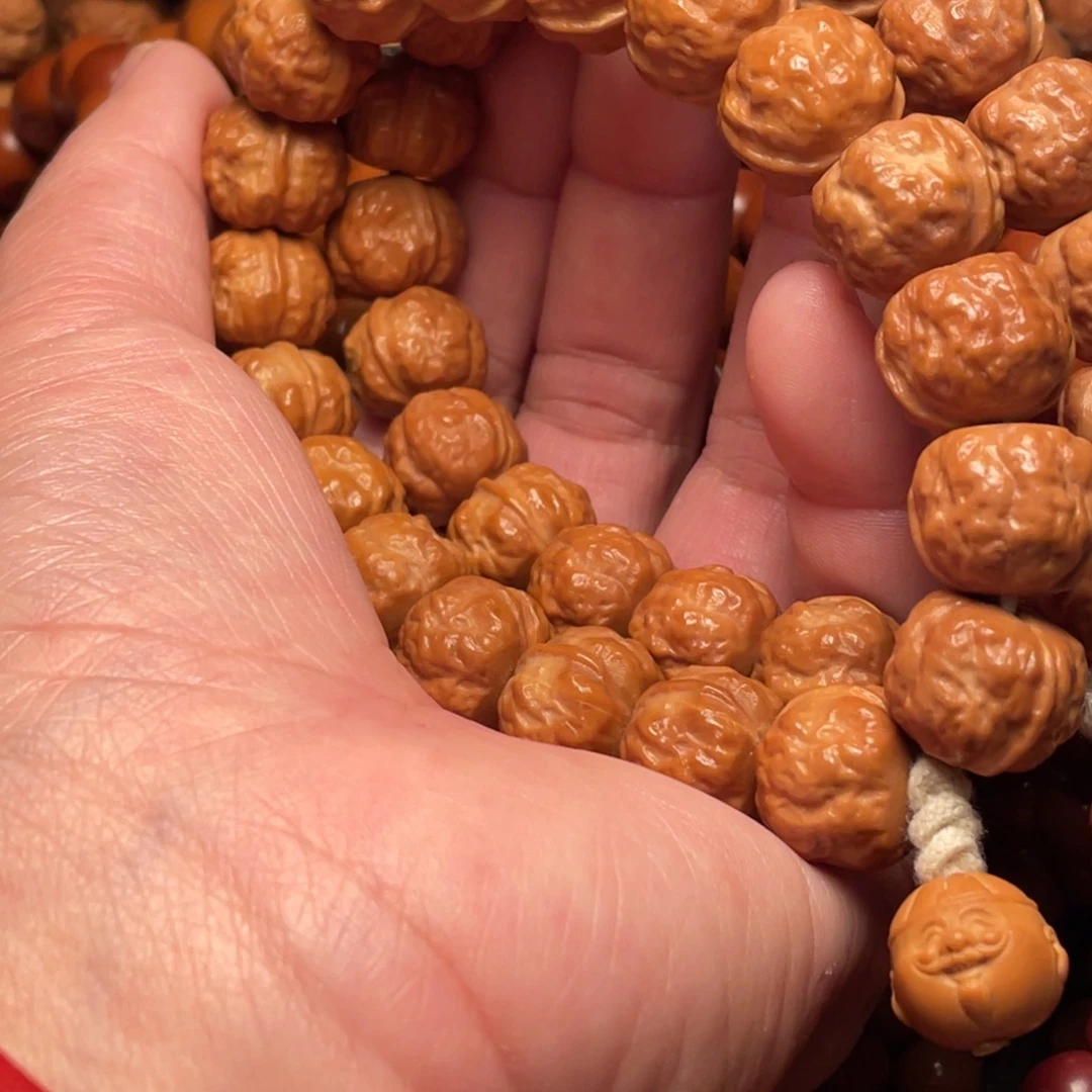 斌***斌崖柏猴头核桃树1222