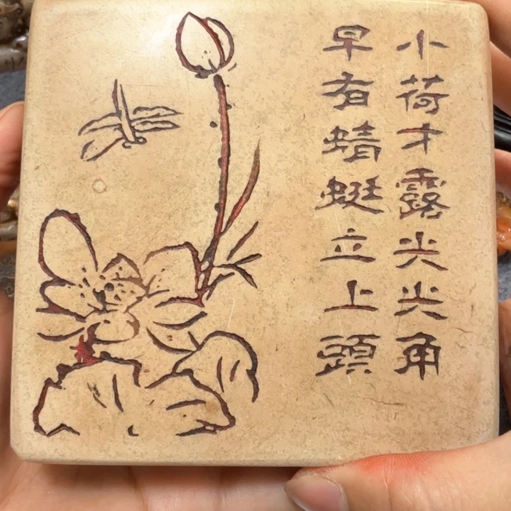 用***3陶瓷用户老师闪购确定