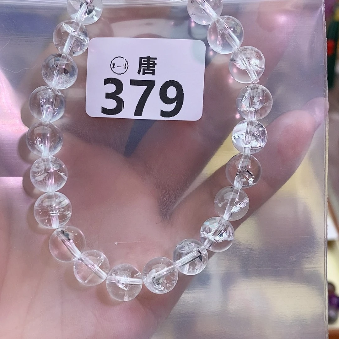 水晶未镶嵌手串多样性发一