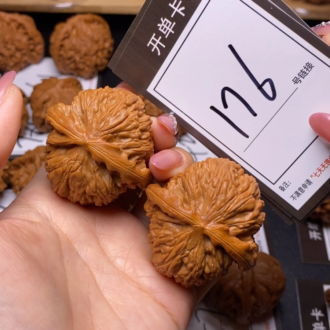 文玩核桃把件46白狮子176