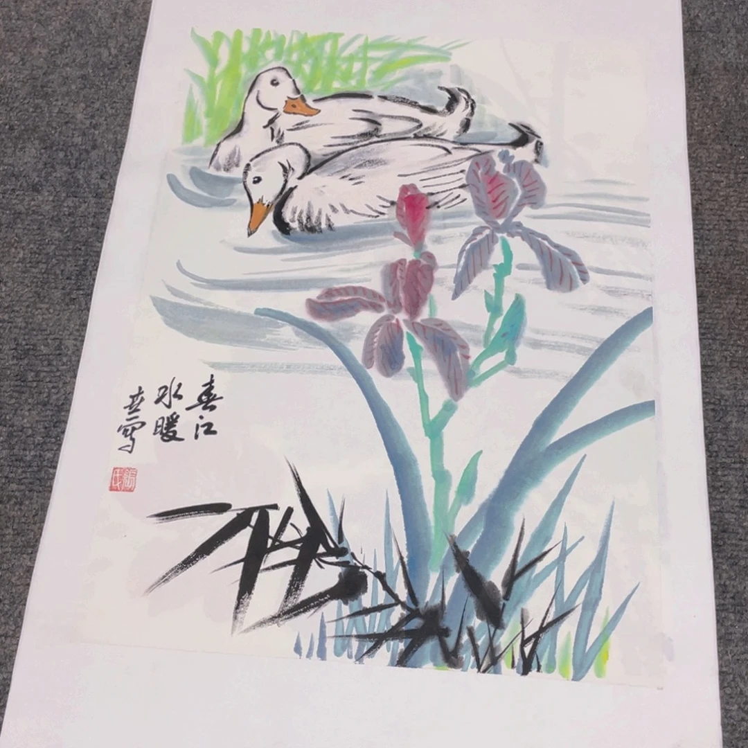 国画1.4平尺纯手绘国画作品