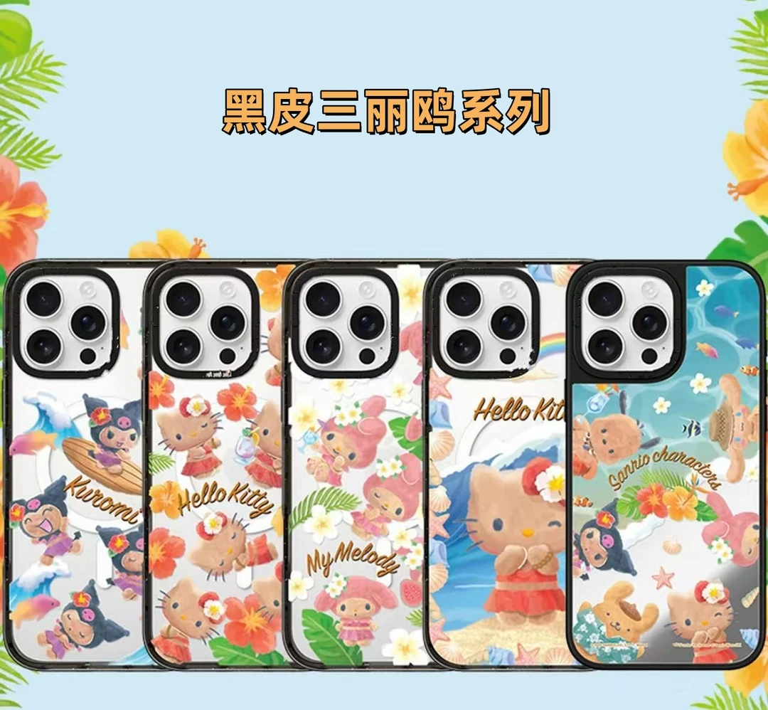 【三丽鸥沙滩黑皮系列】凯蒂超高case适用苹果16Pro/17防摔手机壳