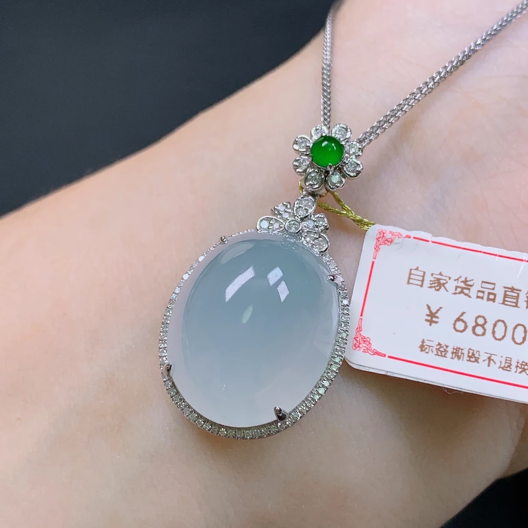 天然缅甸A货翡翠冰种大蛋面吊坠女士高品质精品好料子