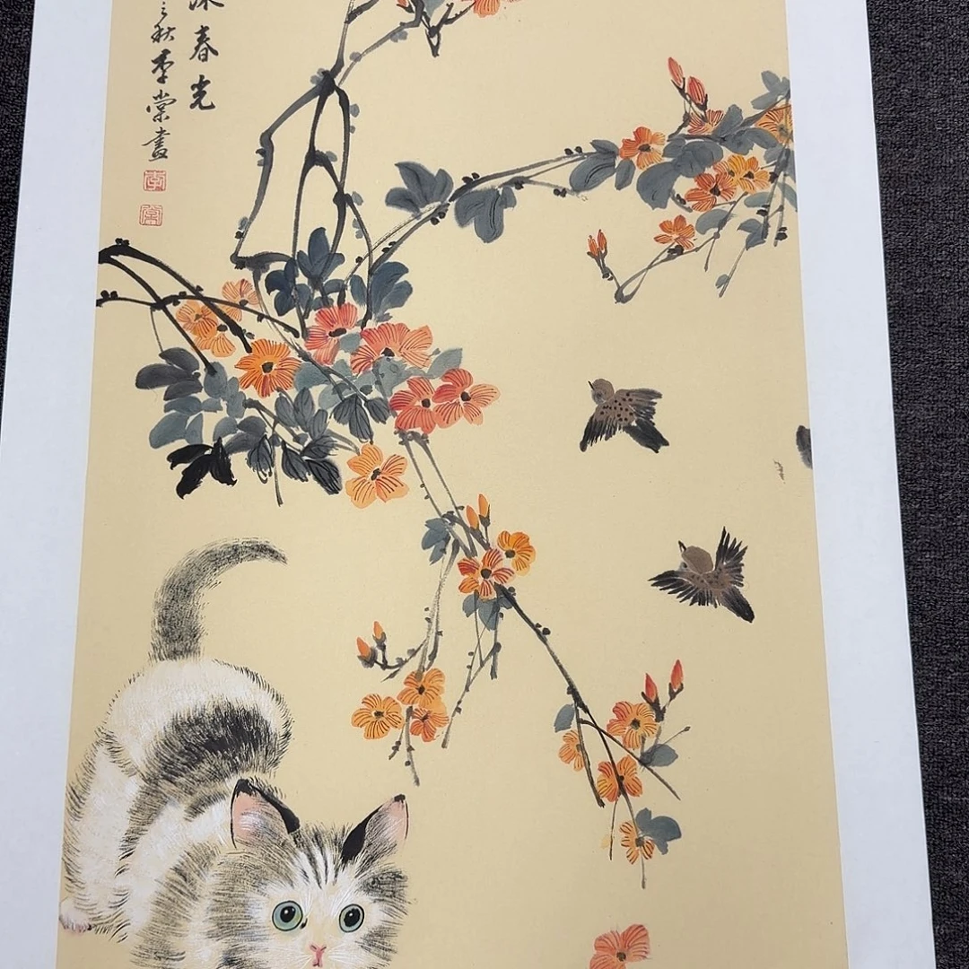 国画国画作品国画作品