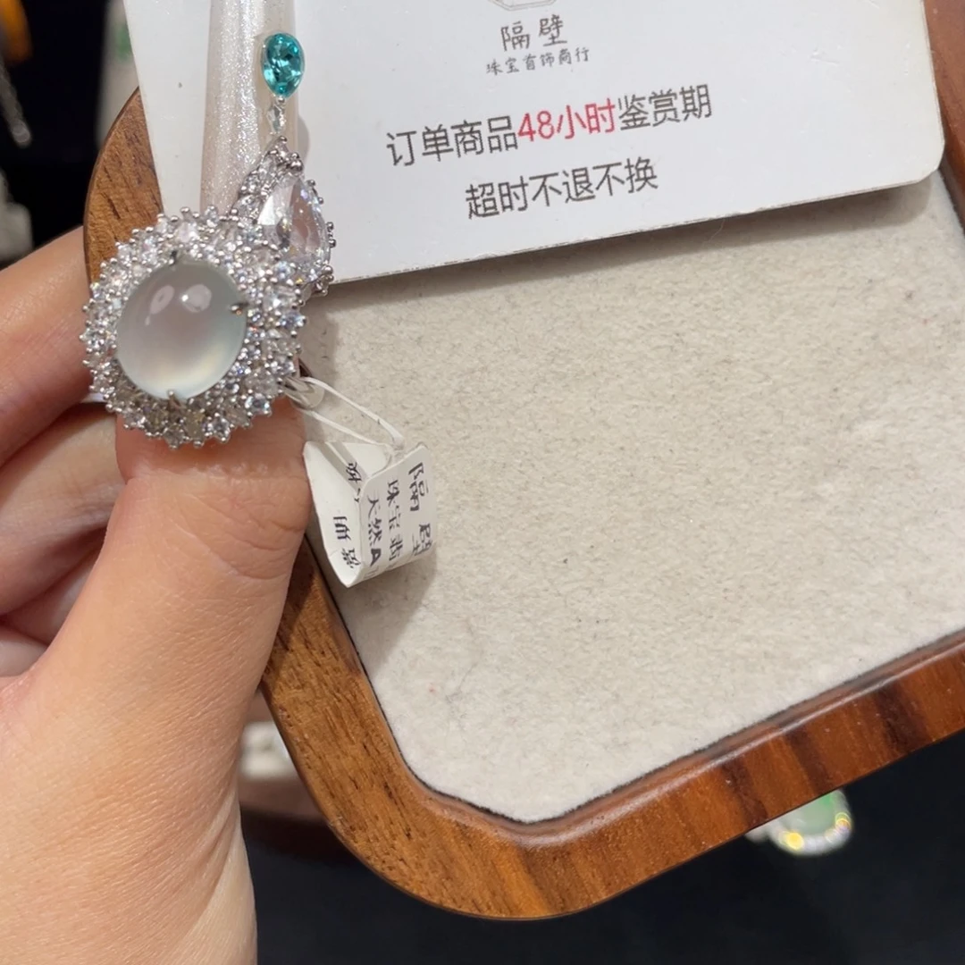 翡翠银S925镶嵌戒指