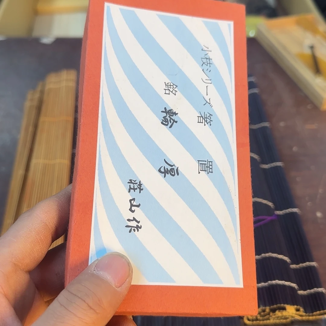 紫砂瑾煜古美术欢迎各位老板光*