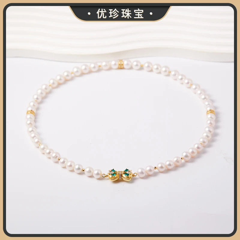 优珍【甜情】设计款珍珠项链 8-9mm DYR141【天然珠宝多样性发货】