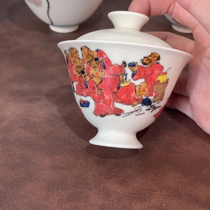 微瑕。        小雅。           19