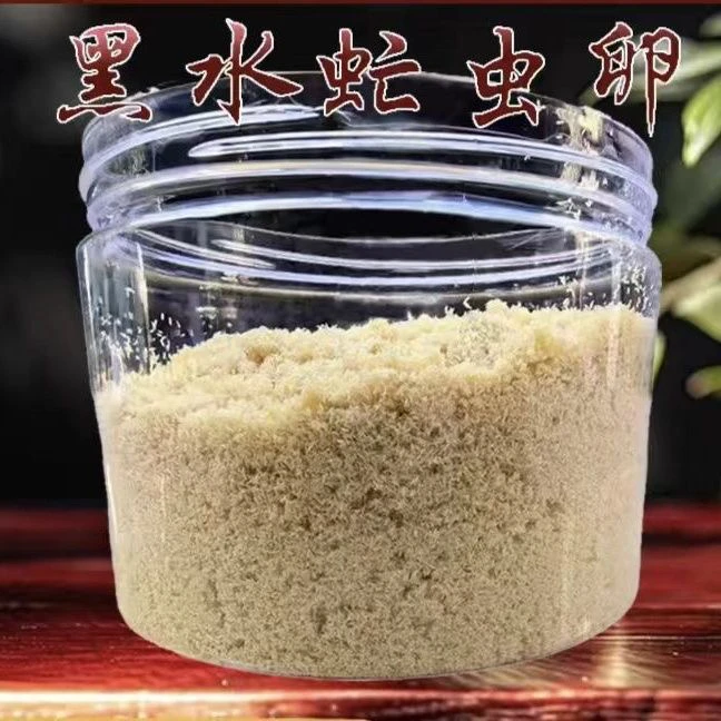 虫卵育虫发酵豆渣培育黑水虻虫卵水产喂鱼虾蟹畜禽鸡鸭鹅送资料