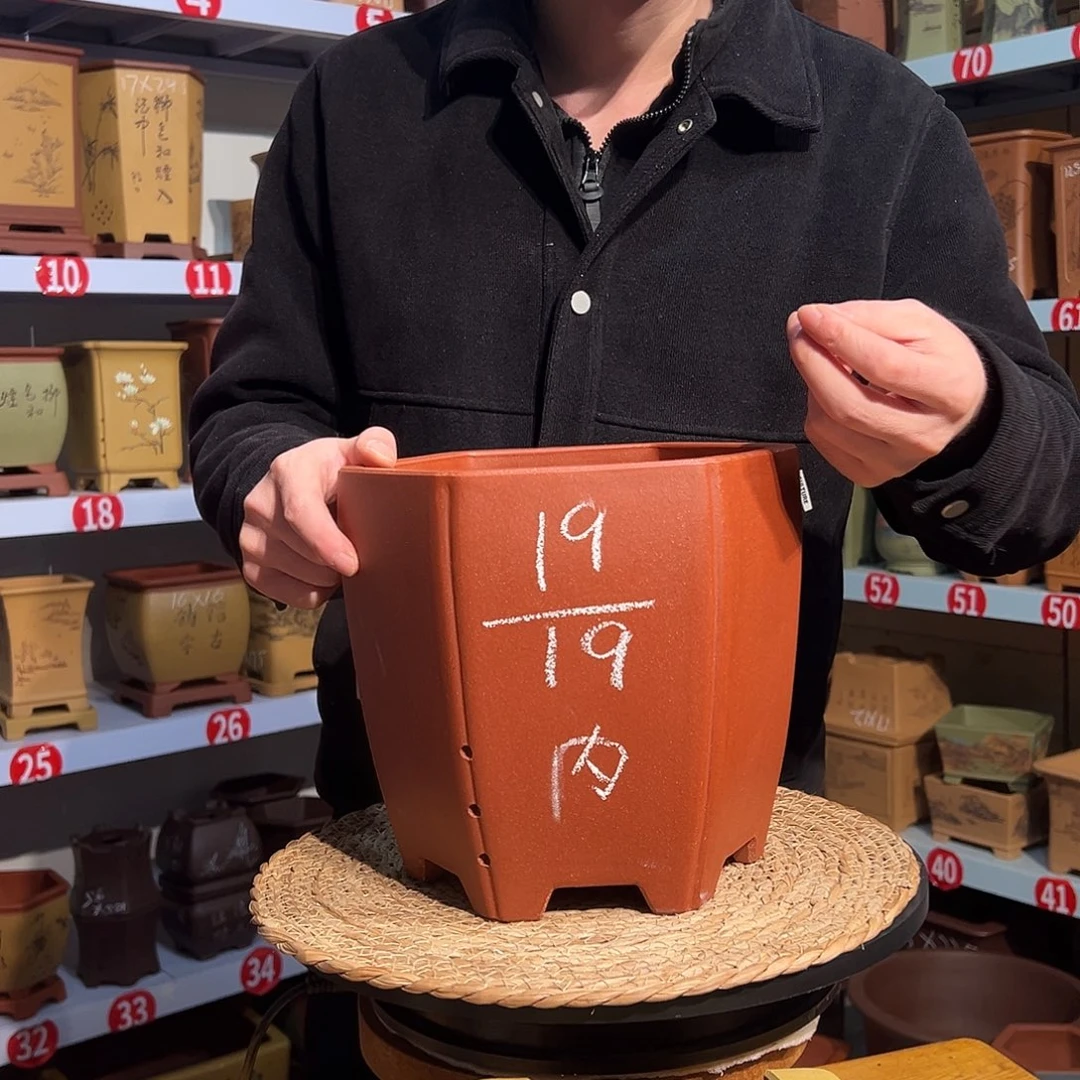 天心紫砂手工花盆