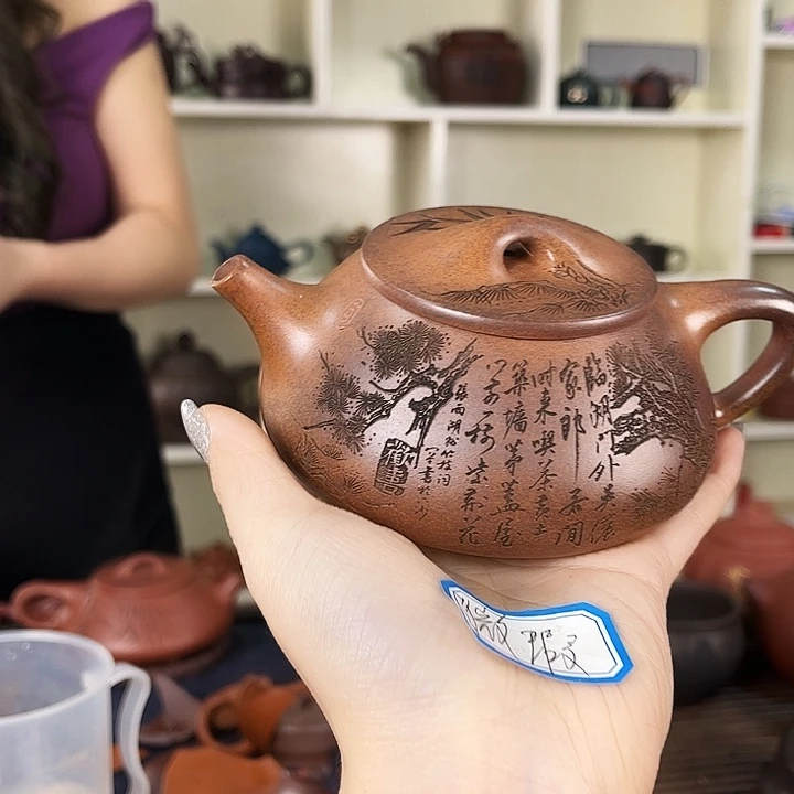 茶壶紫砂紫砂工艺厂