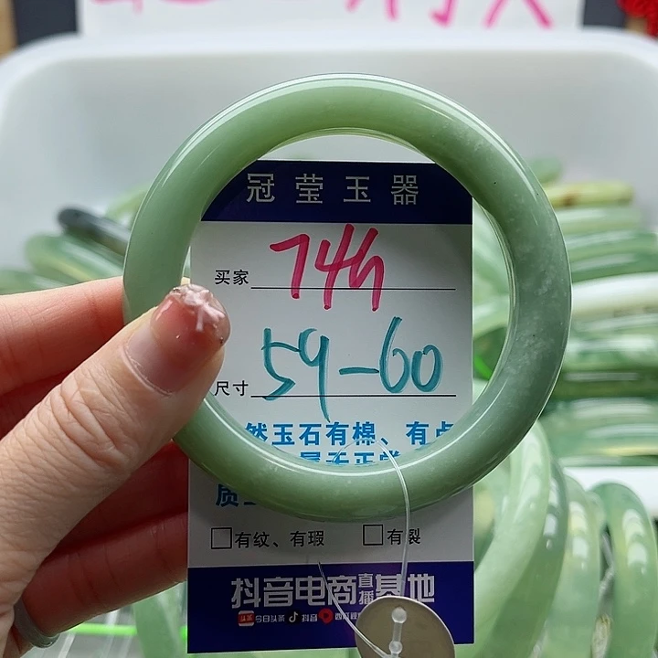 未镶嵌岫玉蛇纹石玉天然岫玉