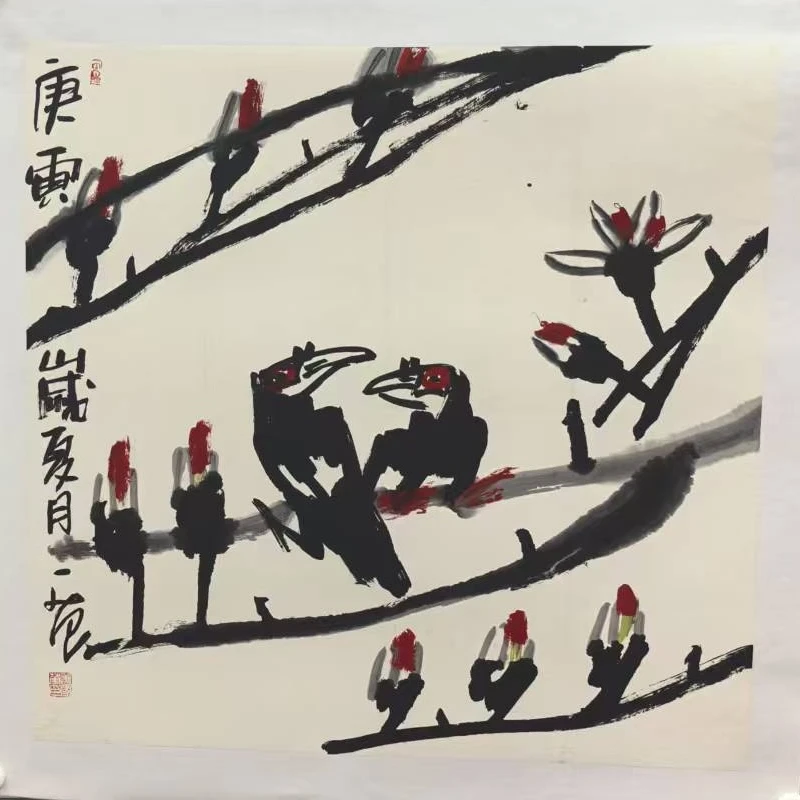 26姜国华68*68 4平尺