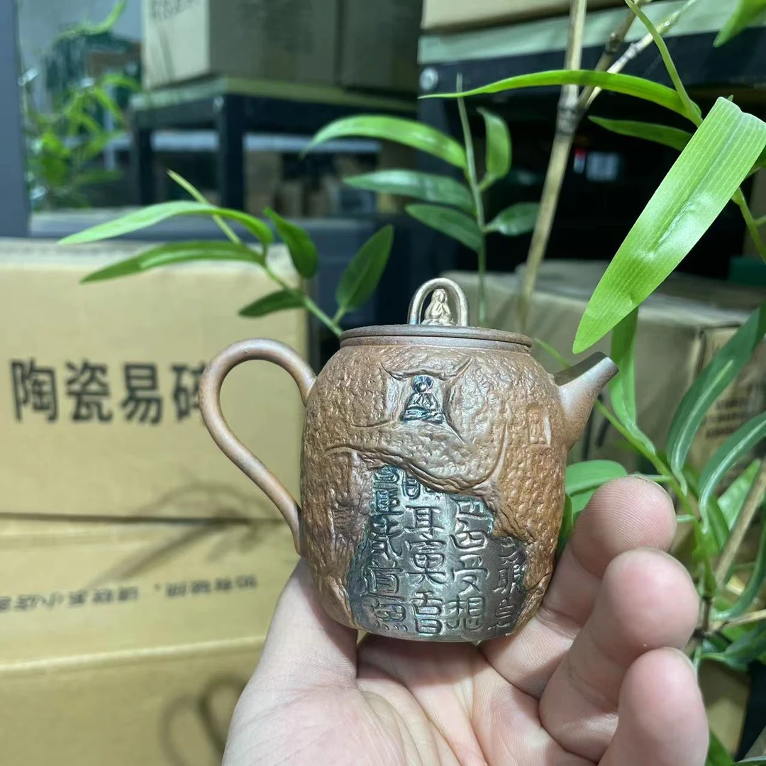 【中国邮政专属链接】慢山-藏经壶 gh2038