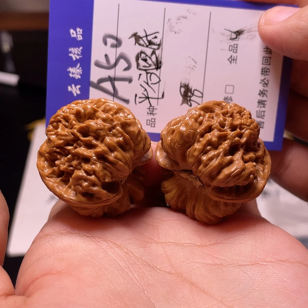 文玩核桃吊坠文玩