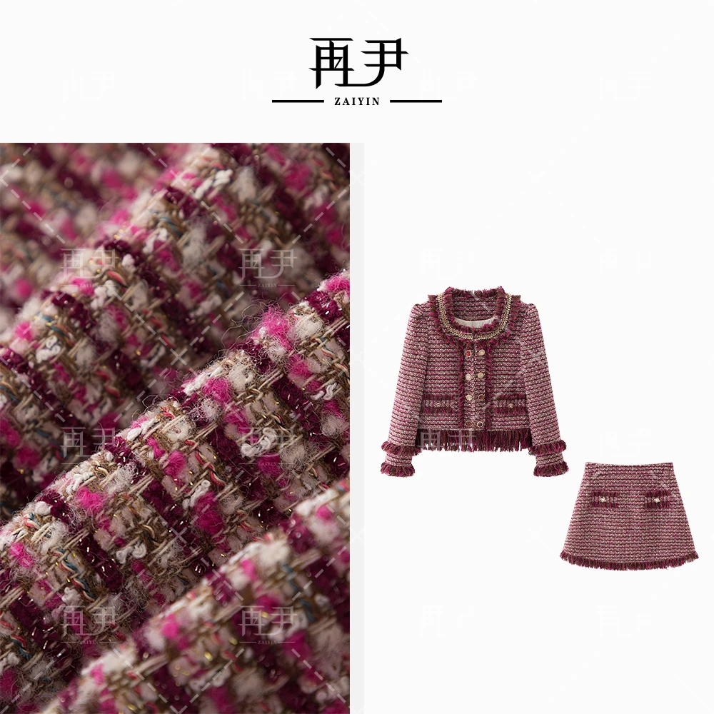 【琉光紫玉】小众设计师定制时尚气质长袖洋气羽绒套装GY24DT121149