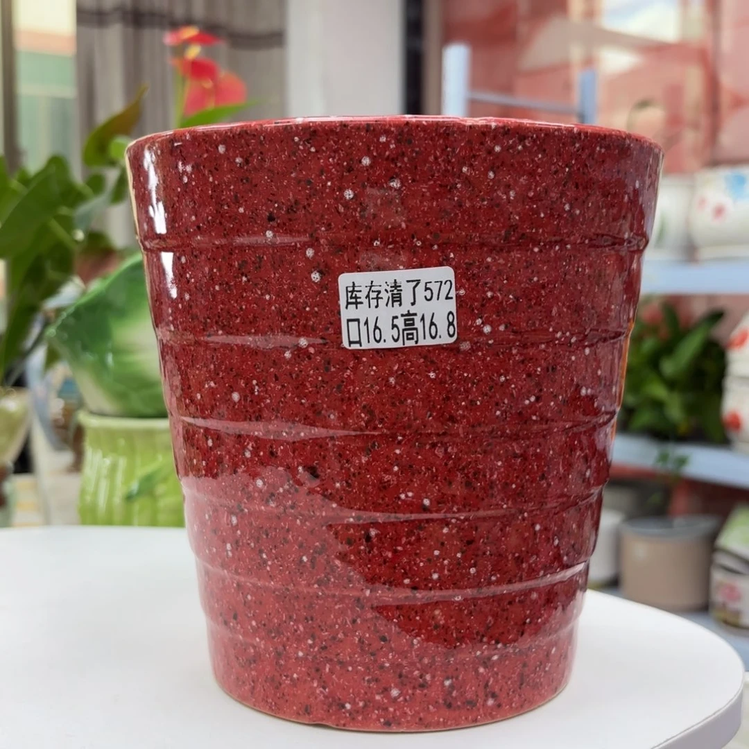 @夏西陶瓷花盆@@5572