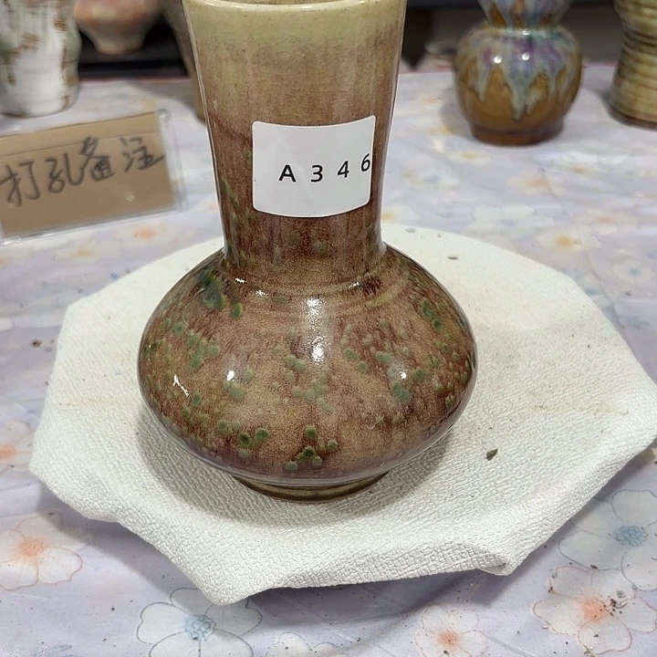 盘高度18，口径7景德镇