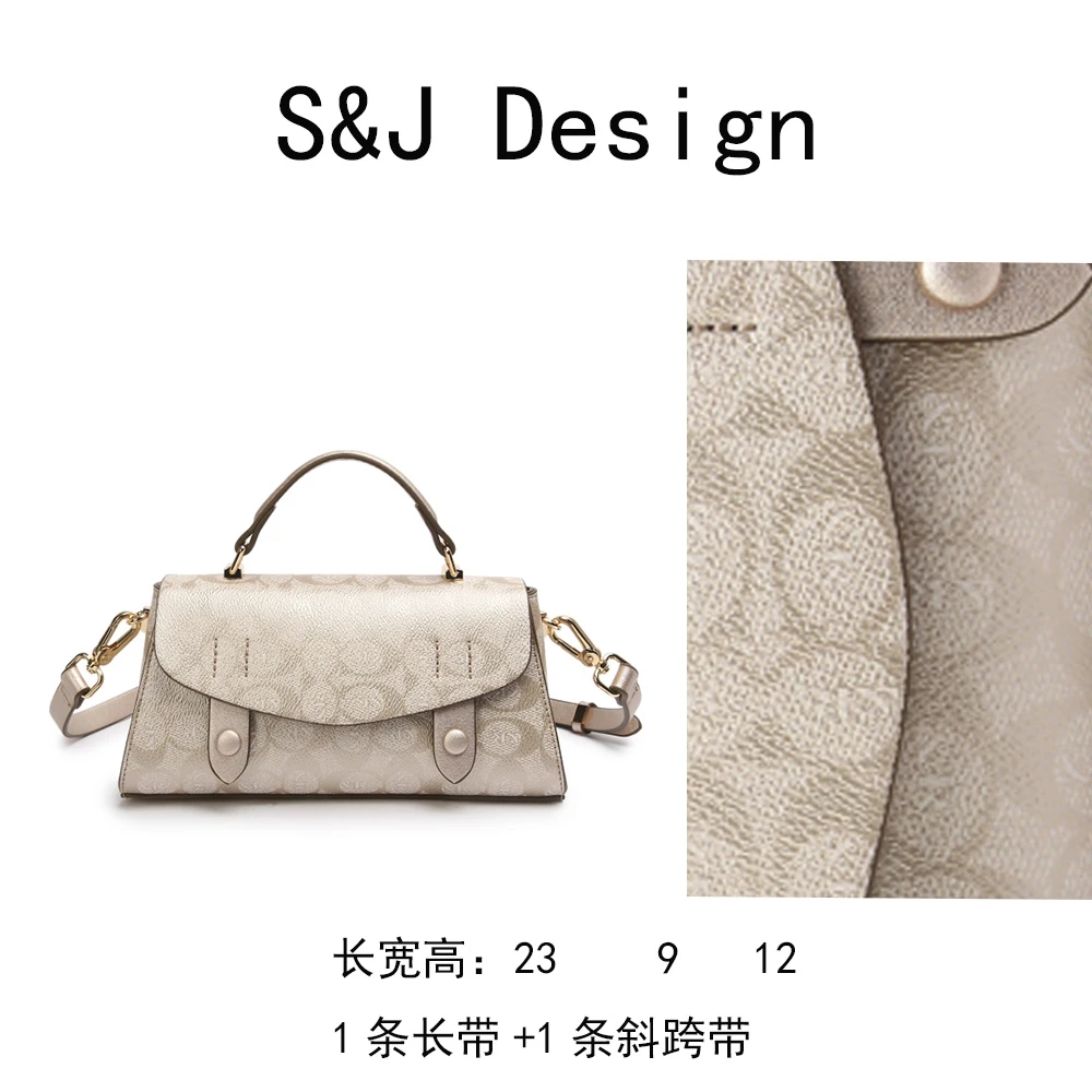 【苏苏】[金调调]BF-66320-香槟金轻奢女士时尚新款单肩包剑桥包