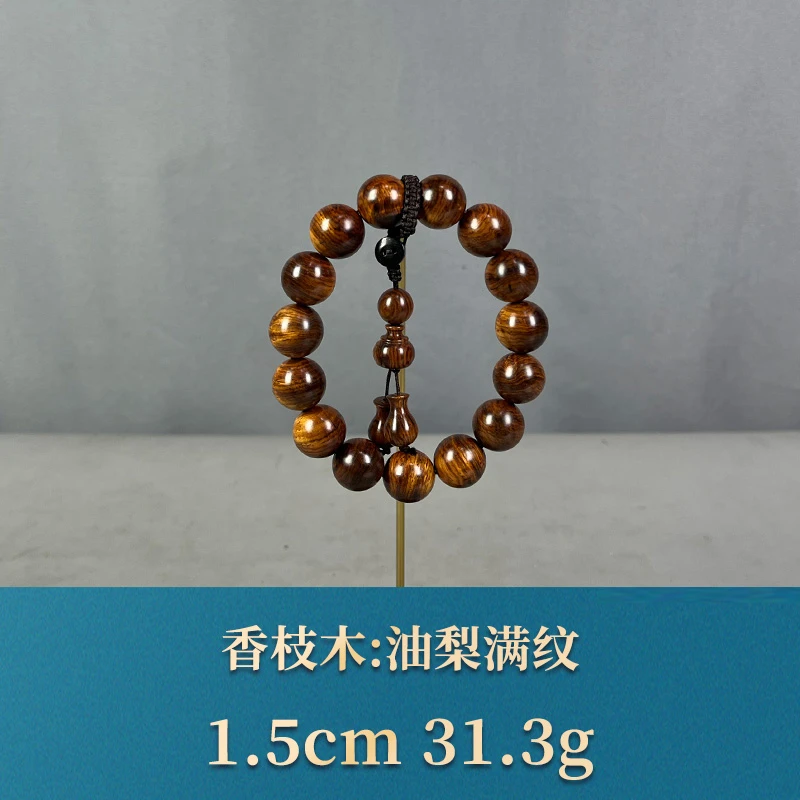 86198 油梨满纹 香枝木