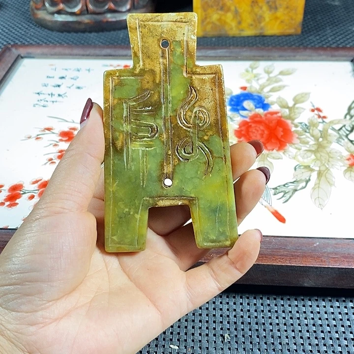 紫砂闪购链接一图一物