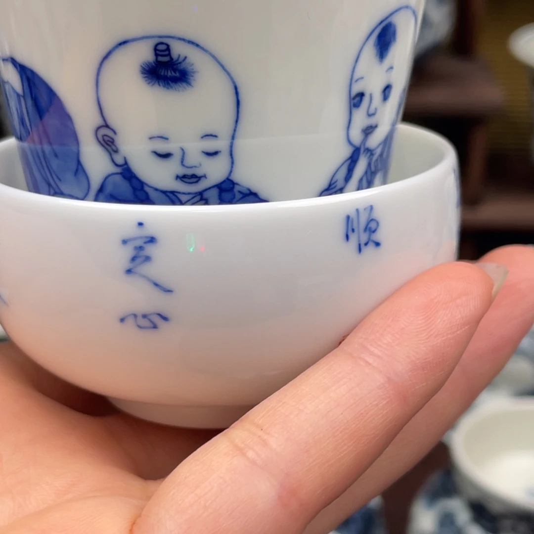 荣*欣开播福利微瑕主人杯抢
