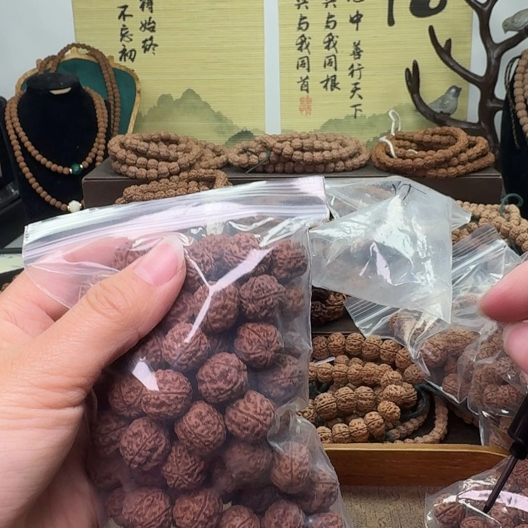 金刚菩提吊坠天****天100颗不打孔不挑福利款