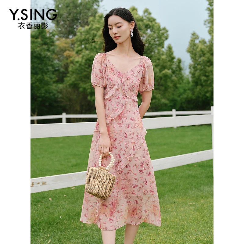 衣香丽影粉色碎花连衣裙女夏季新款超仙度假风法式裙子