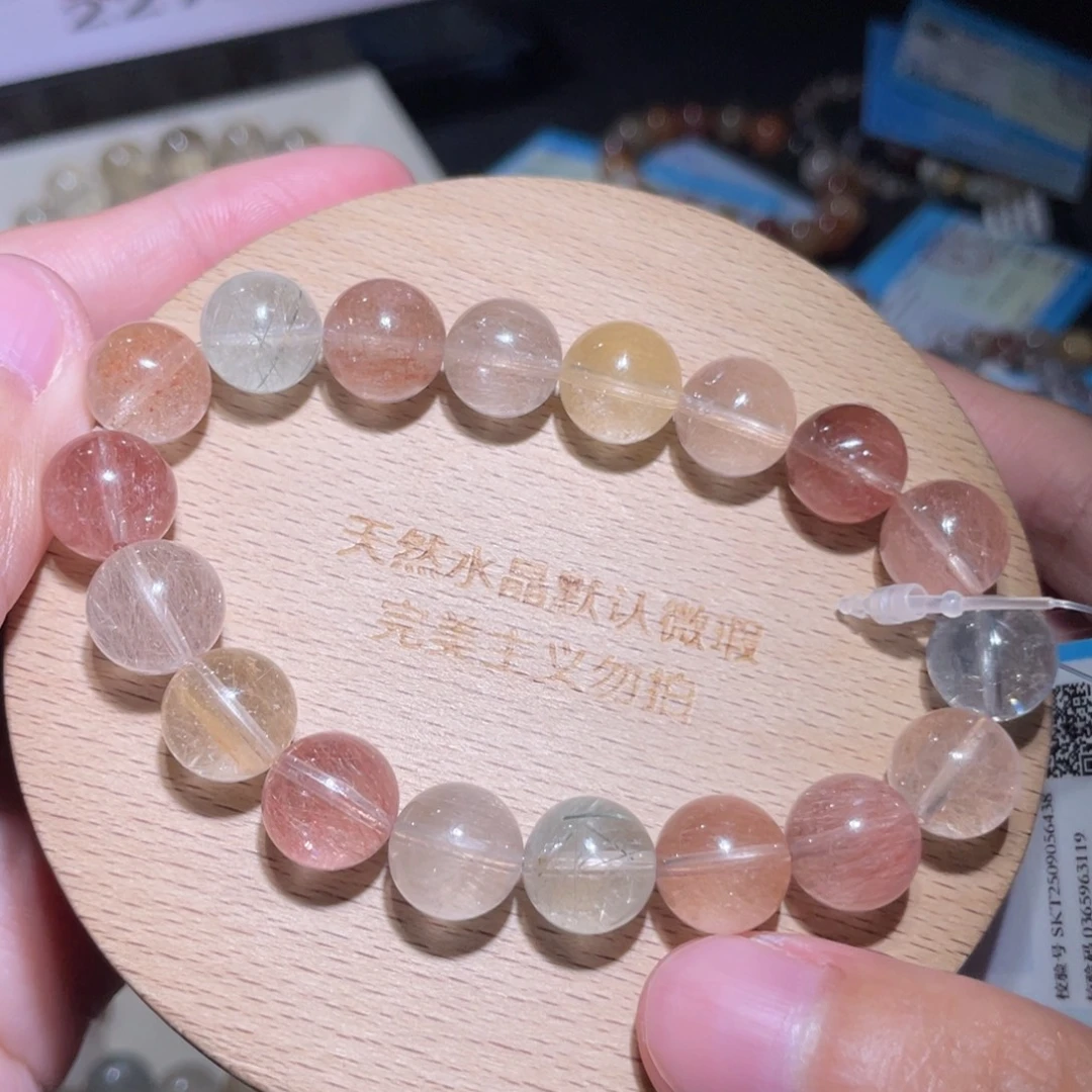 手链水晶未镶嵌223号多样性发一Z 11+
