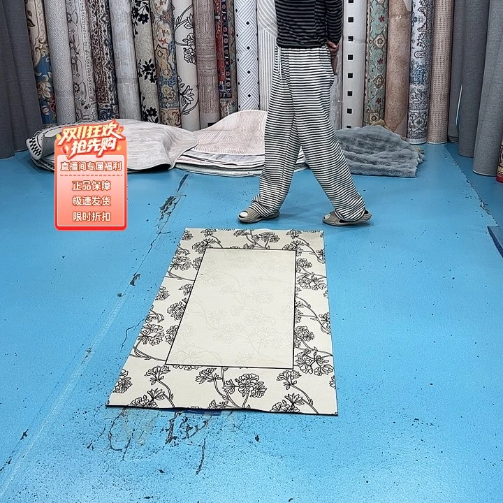 混纺80×180尺寸误差±1-3cm硅藻泥特价福利