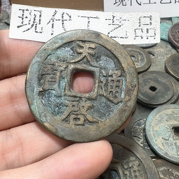 铜沉*现代工艺品花钱