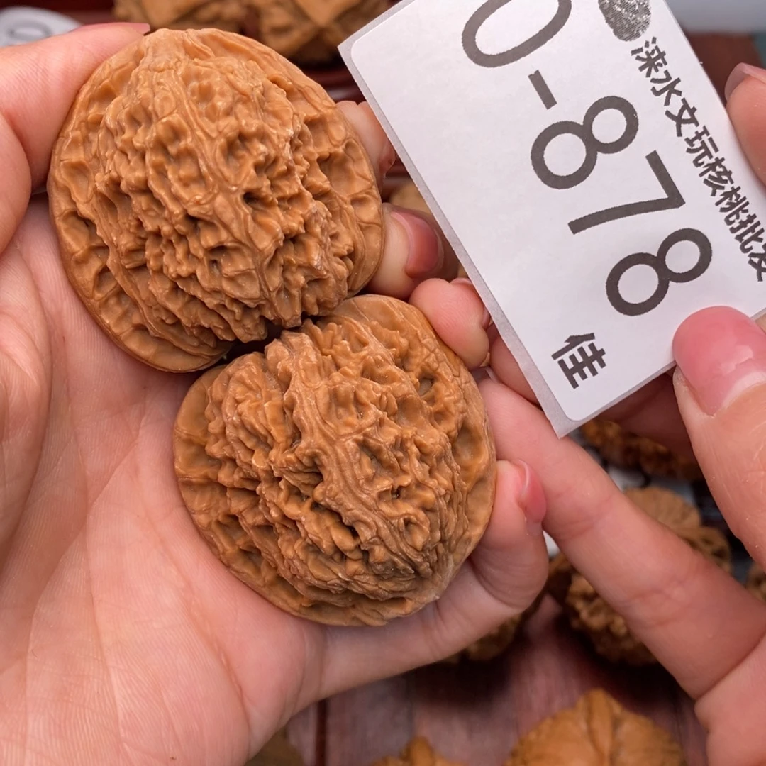 文玩核桃把件42南疆