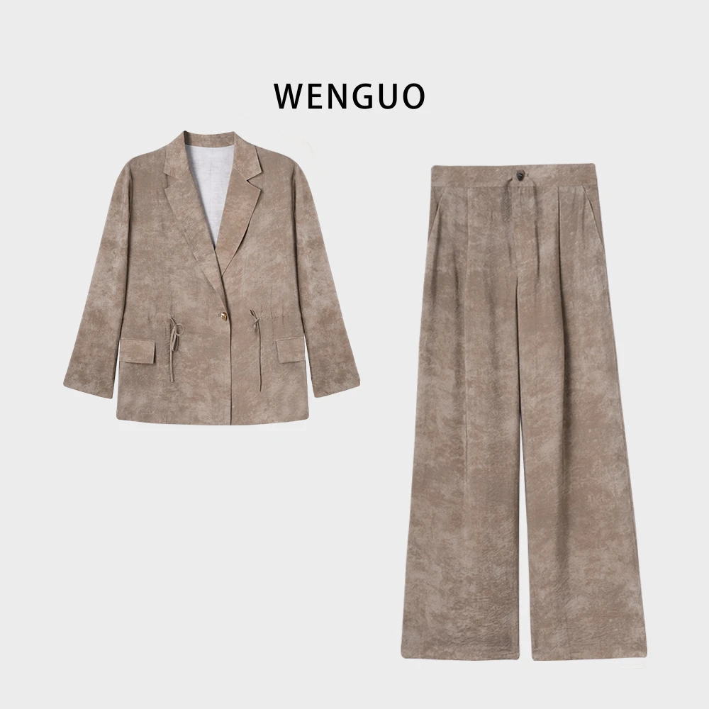 【沙丘织迹】桑蚕丝气质复古休闲混纺炒色收腰翻领西装套装