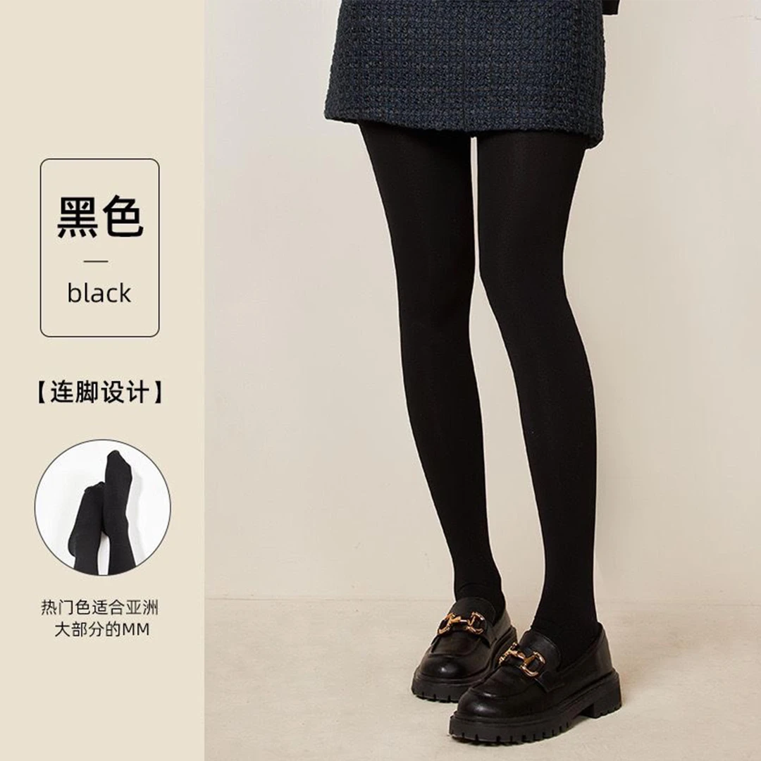 不掉裆女士打底裤连袜裤休闲简约舒适KK613防勾丝耐磨