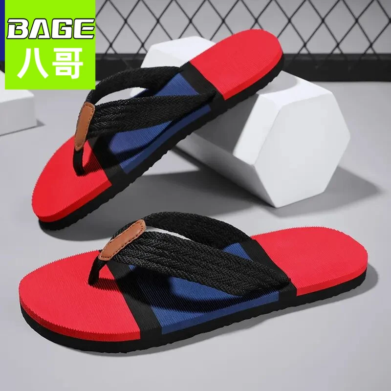 八哥人字拖男士夏季户外踩屎感厚底沙滩凉鞋外穿防滑耐磨夹脚拖鞋