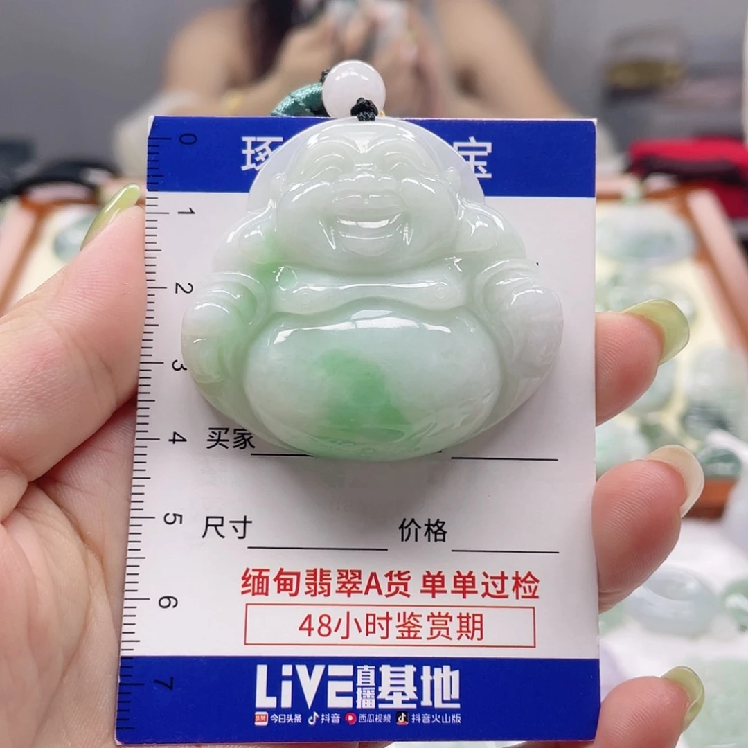 颈饰未镶嵌翡翠猫****佛公