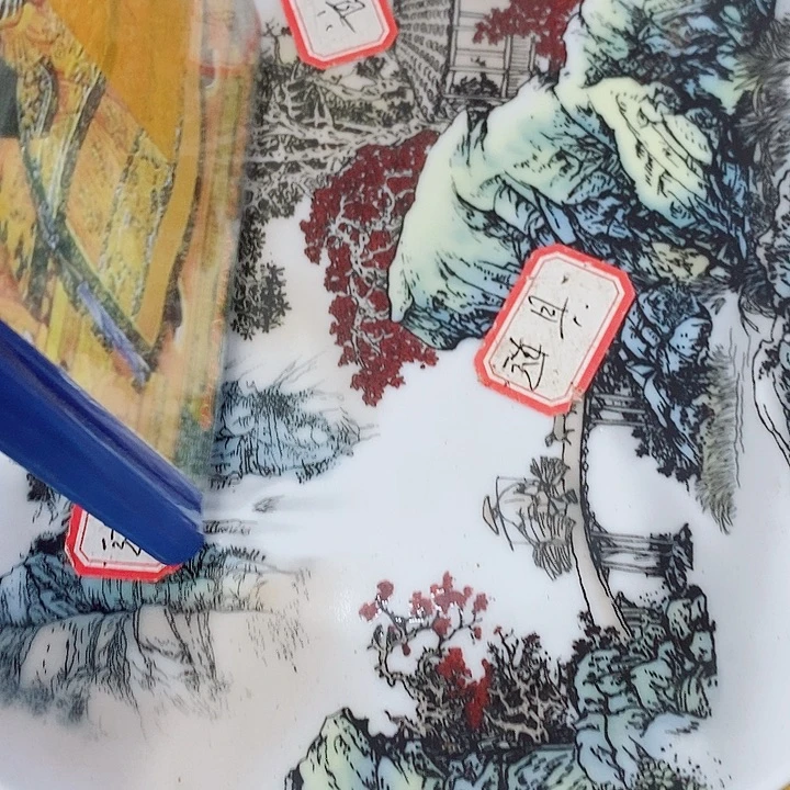 瓷片工艺品瓷片瓷片