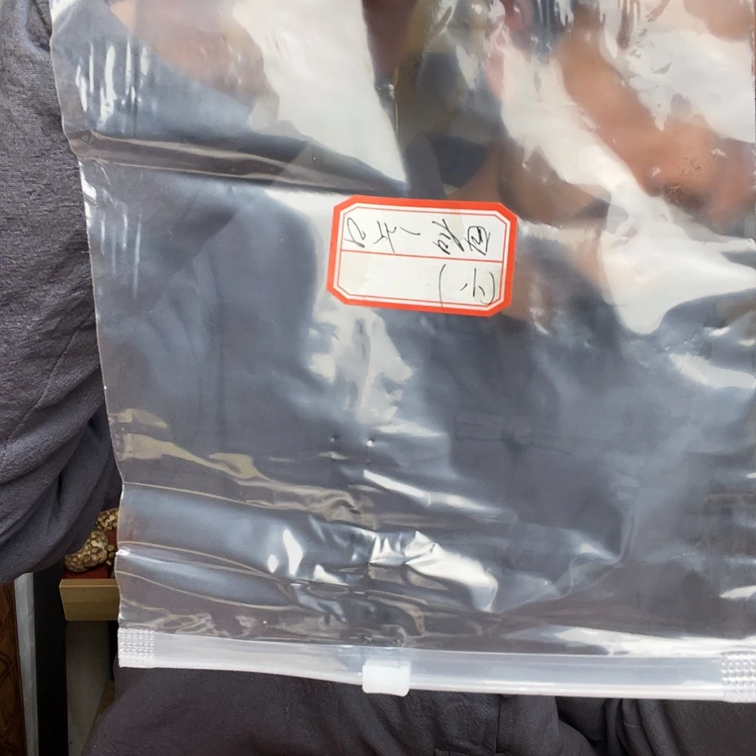 坚***住哈哈哈哈哈哈哈哈哈哈哈