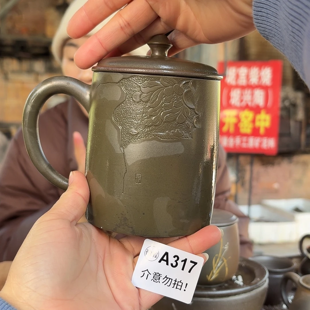 坭兴陶柴烧全手工原矿泥料杯500毫升