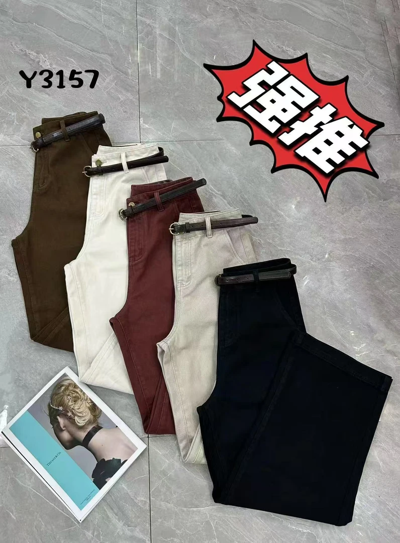 3157【裤长97】复古阔腿直筒裤百搭高腰显瘦复古休闲垂感阔腿裤长裤