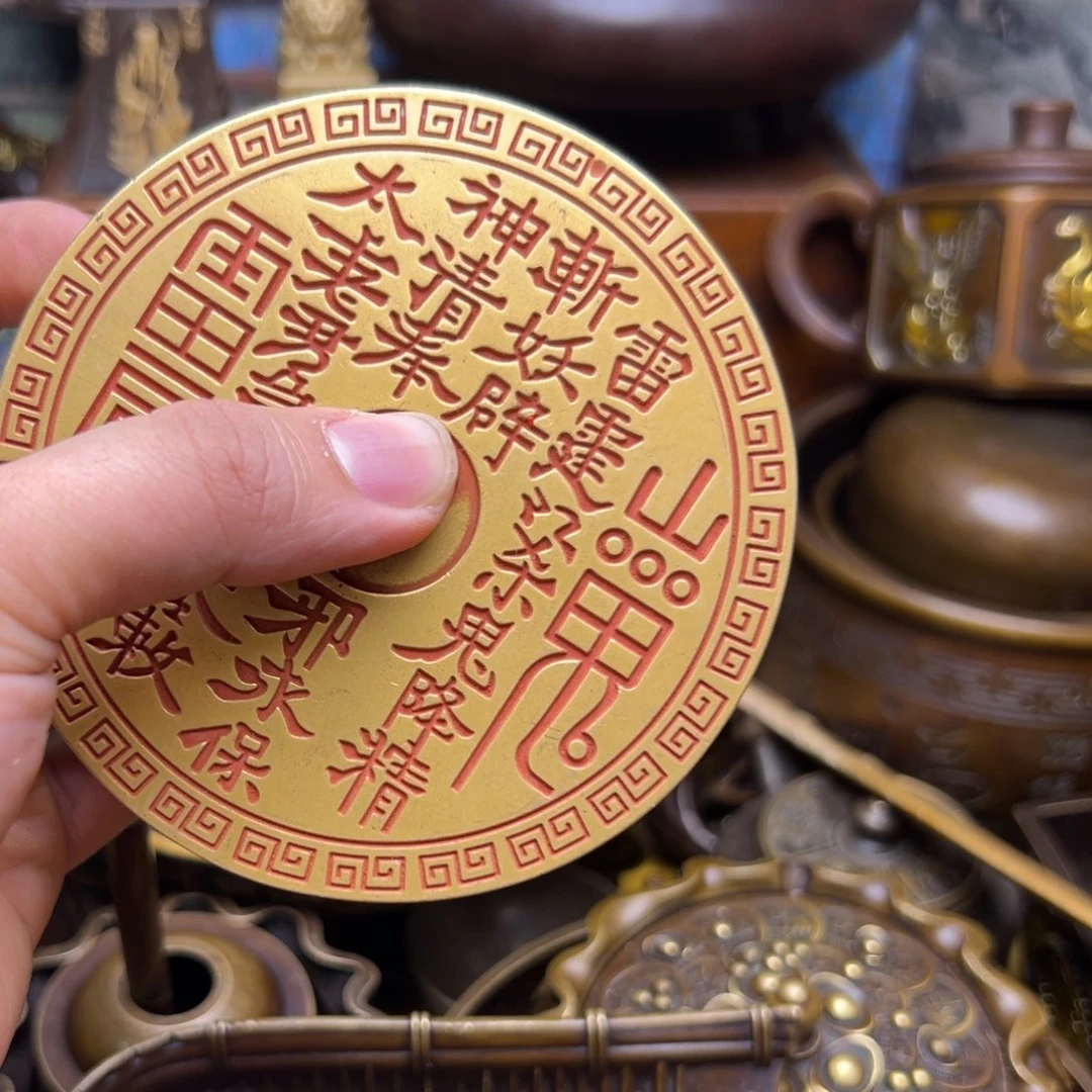 精美铜器，点击下单