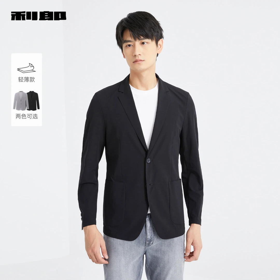 【商旅单西】利郎官方休闲西服外套新款商务西装外套男士男款高级