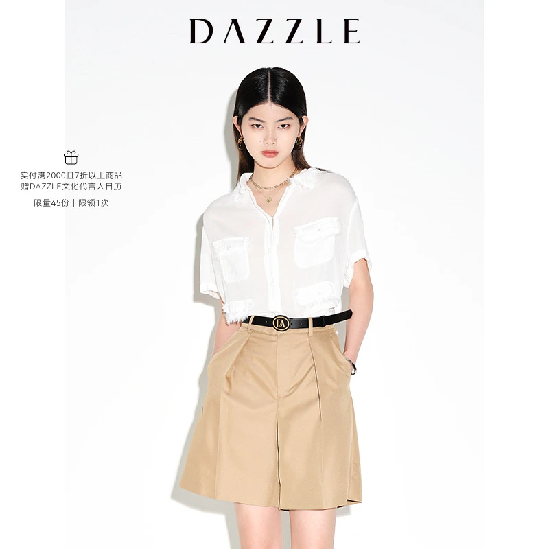 DAZZLE地素毛边设计感薄款短2E2C301