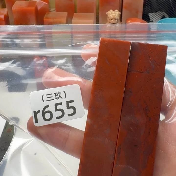 用***3寿山石印石老挝 老挝 老挝