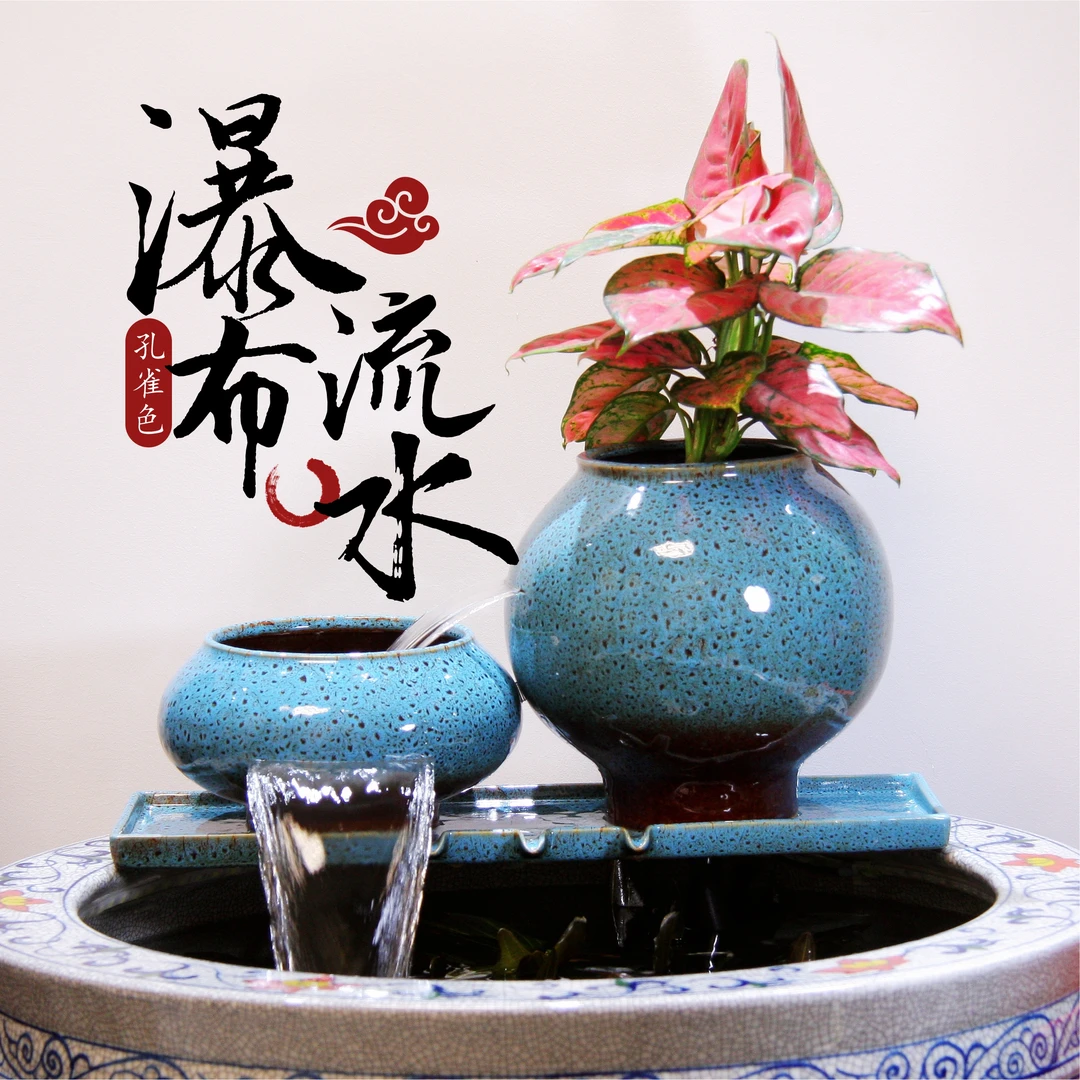 高端瀑布流水陶瓷罐双流水鱼缸流水生态缸造景摆件养锦鲤鱼过滤器