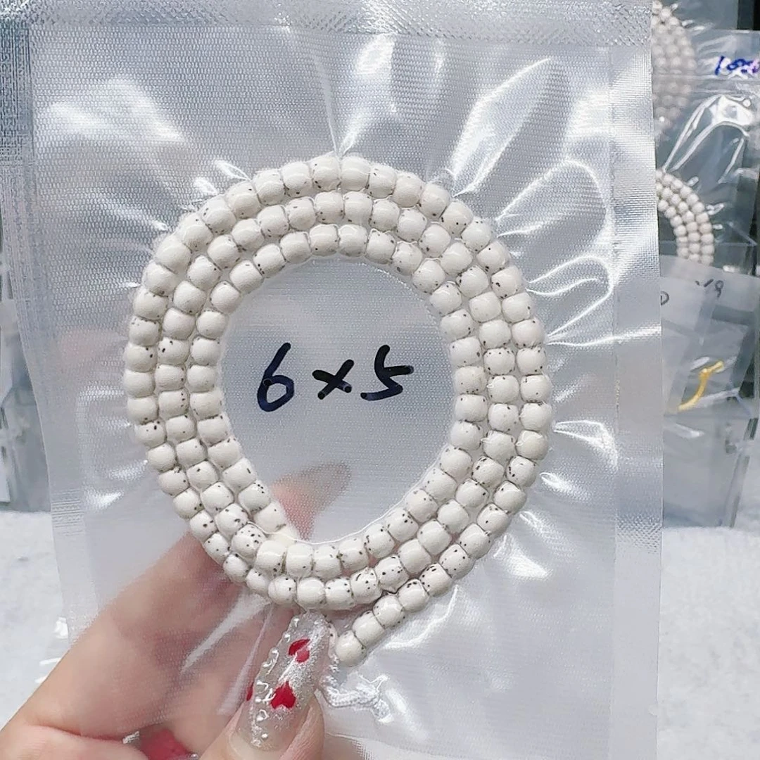 星月菩提吊坠元6/5原白108