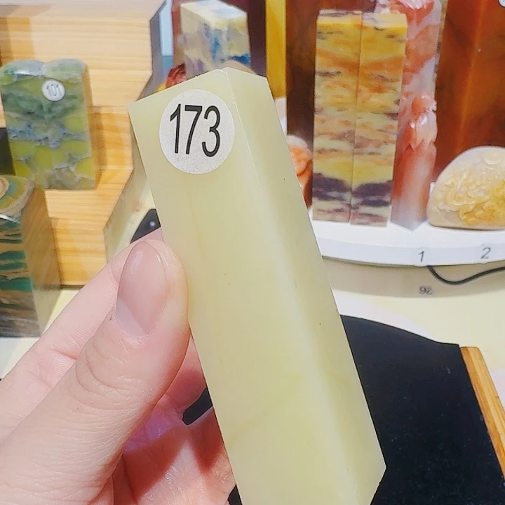 印石青田石云南黄冻