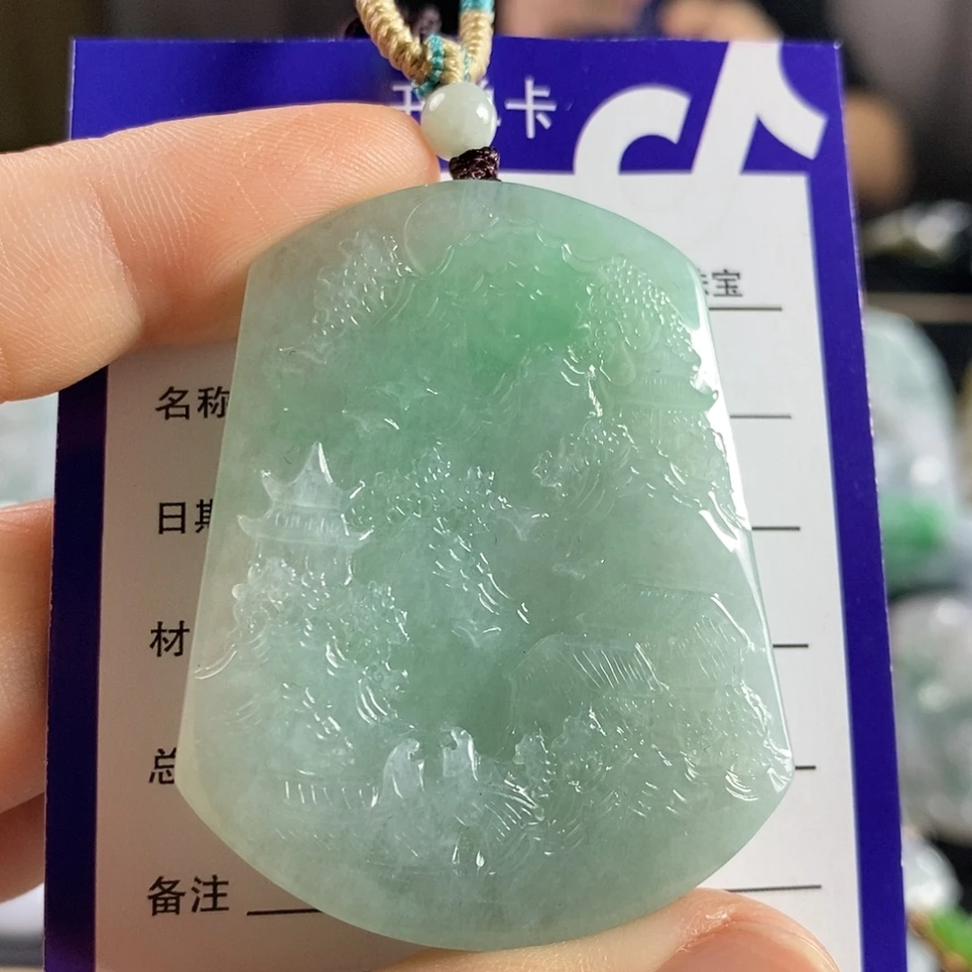 颈饰未镶嵌翡翠吊坠