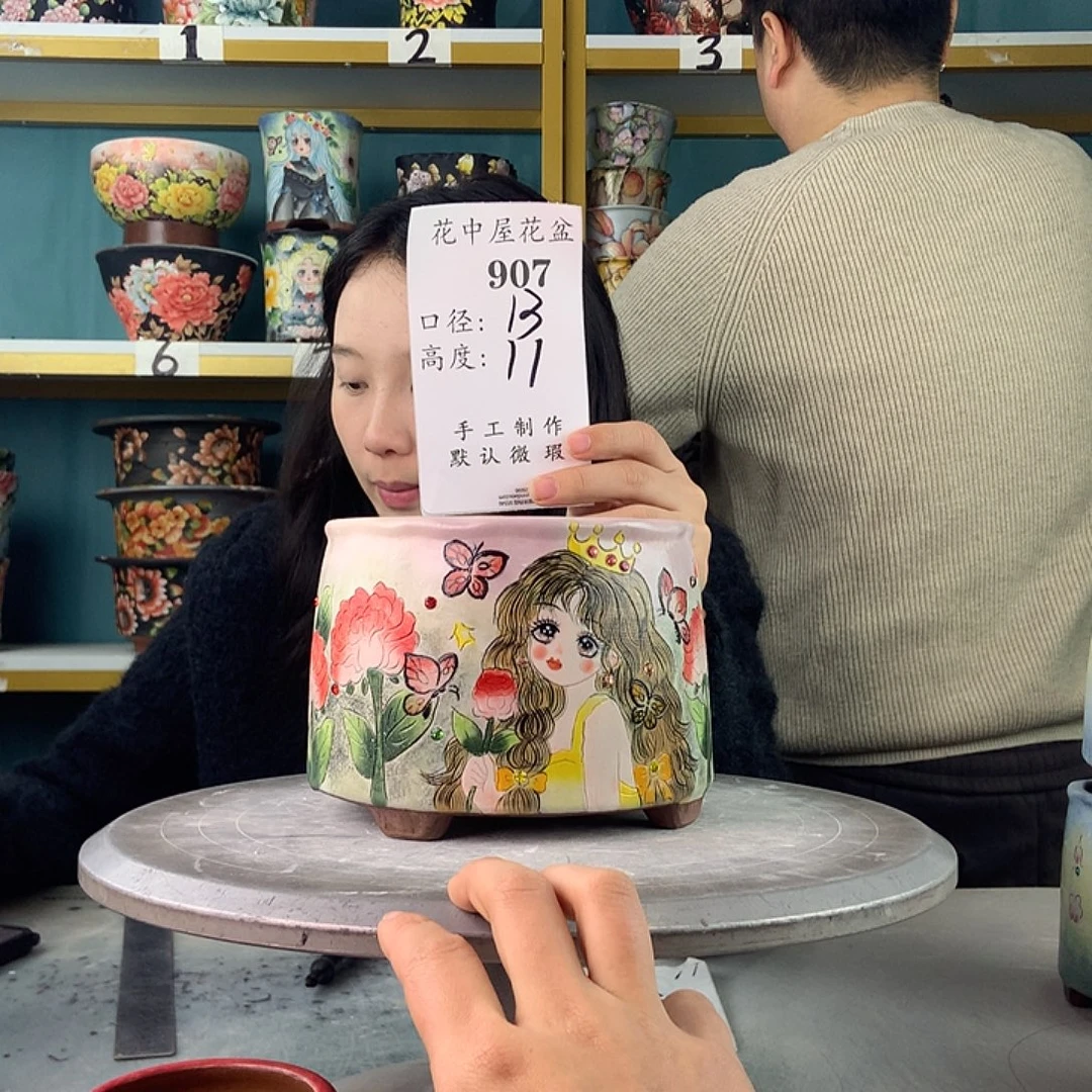 陶景德镇手工花盆907